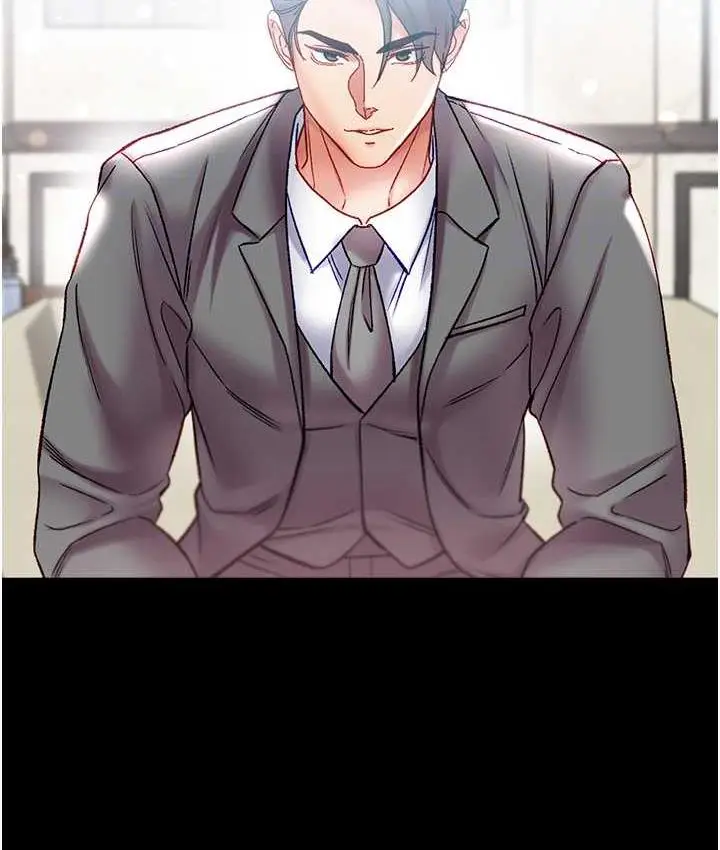 漫画《第一大弟子》最终话第78张图