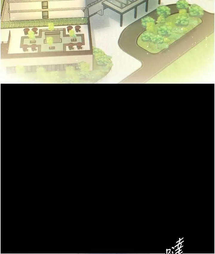 漫画《第一大弟子》最终话第8张图