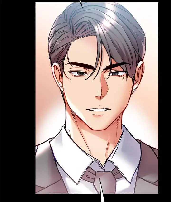 漫画《第一大弟子》最终话第92张图