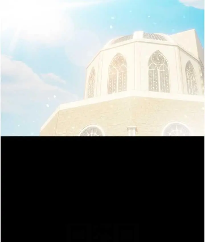 漫画《第一大弟子》最终话第98张图