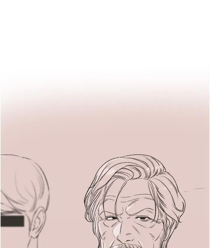 漫画《第一大弟子》后记第28张图