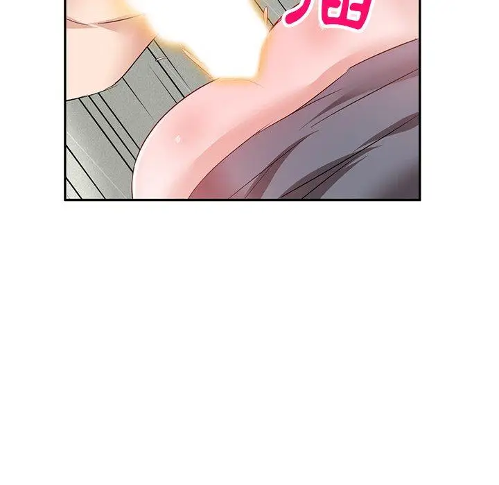 漫画《不良大嫂》第5话第110张图