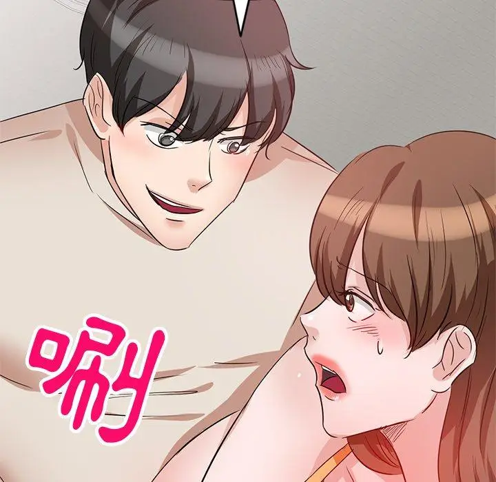 漫画《不良大嫂》第5话第12张图