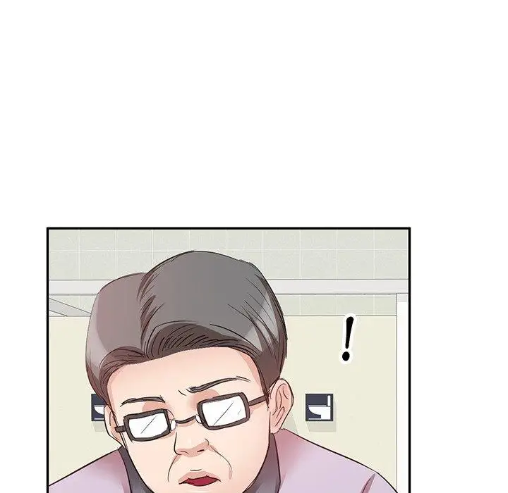 漫画《不良大嫂》第5话第96张图