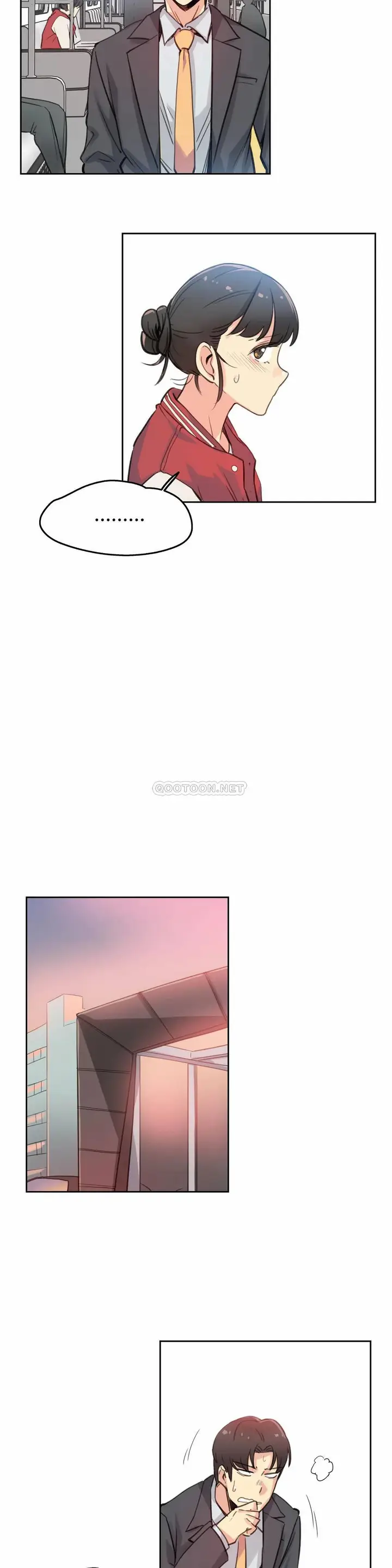 漫画《代理部》第17话第11张图