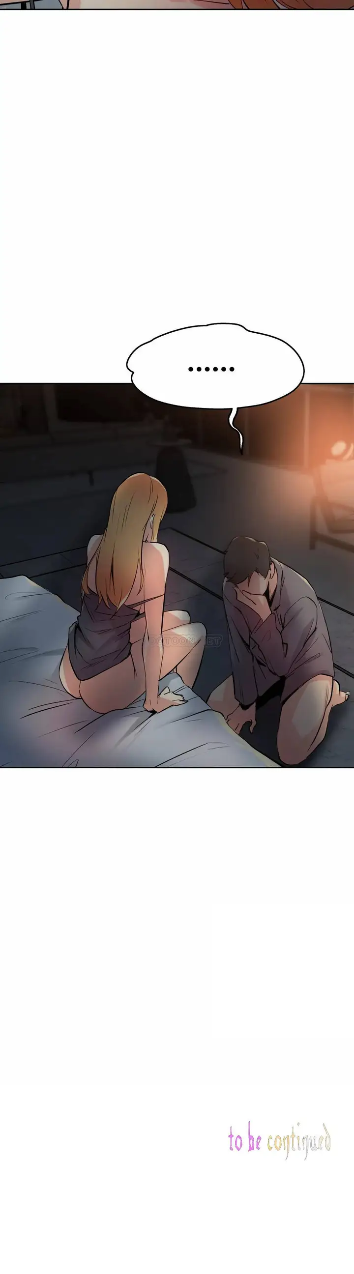 漫画《代理部》第23话第22张图