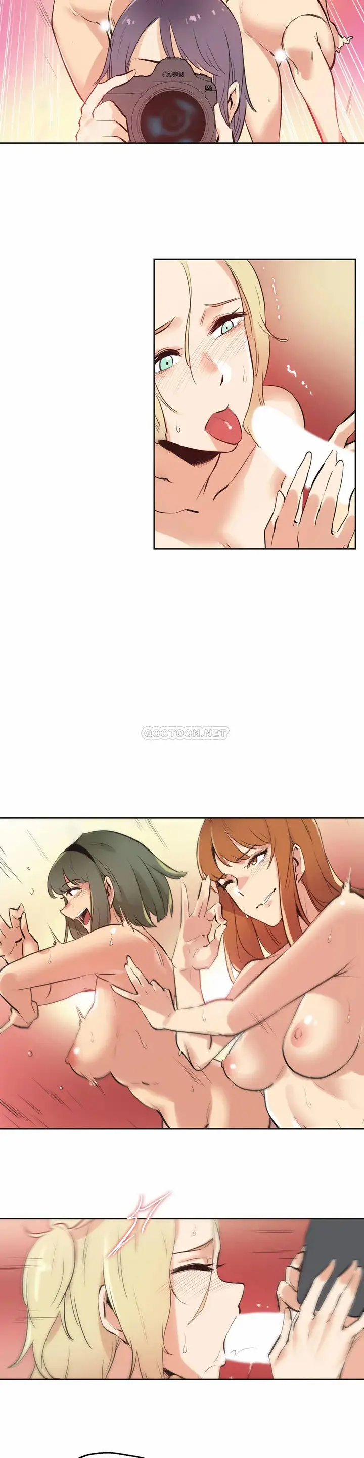 漫画《代理部》第33话第16张图