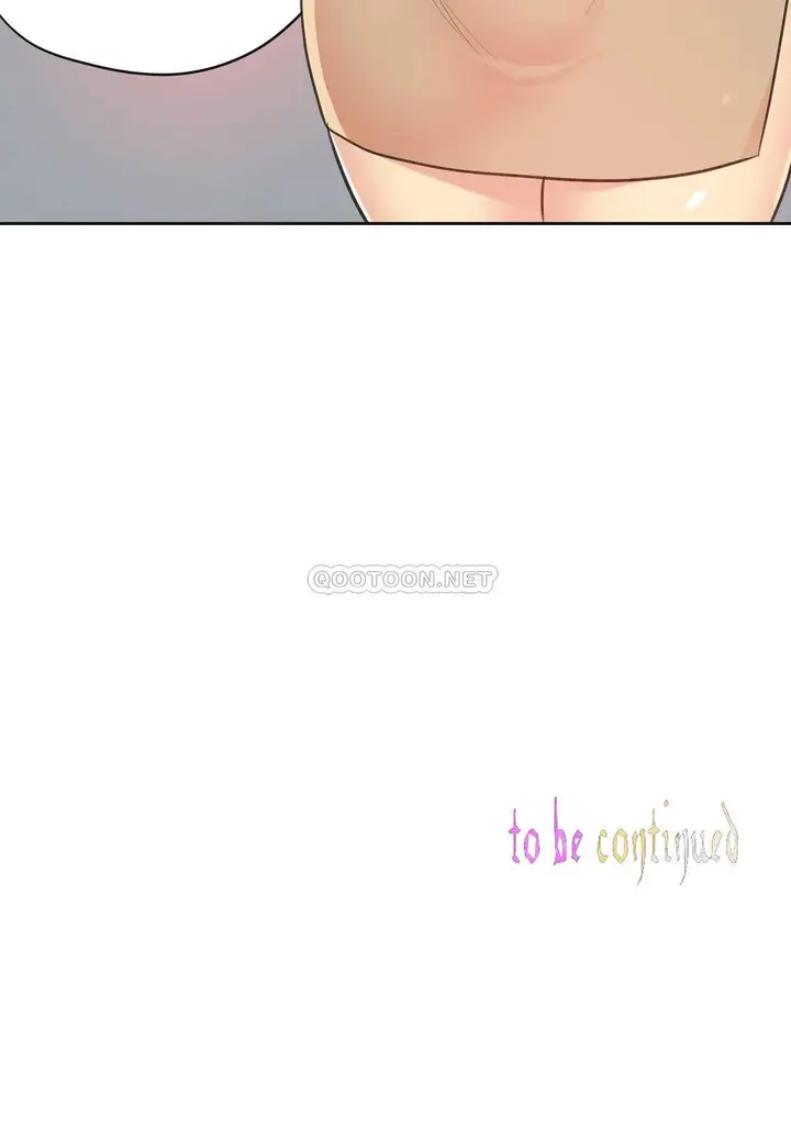 漫画《代理部》第50话第22张图