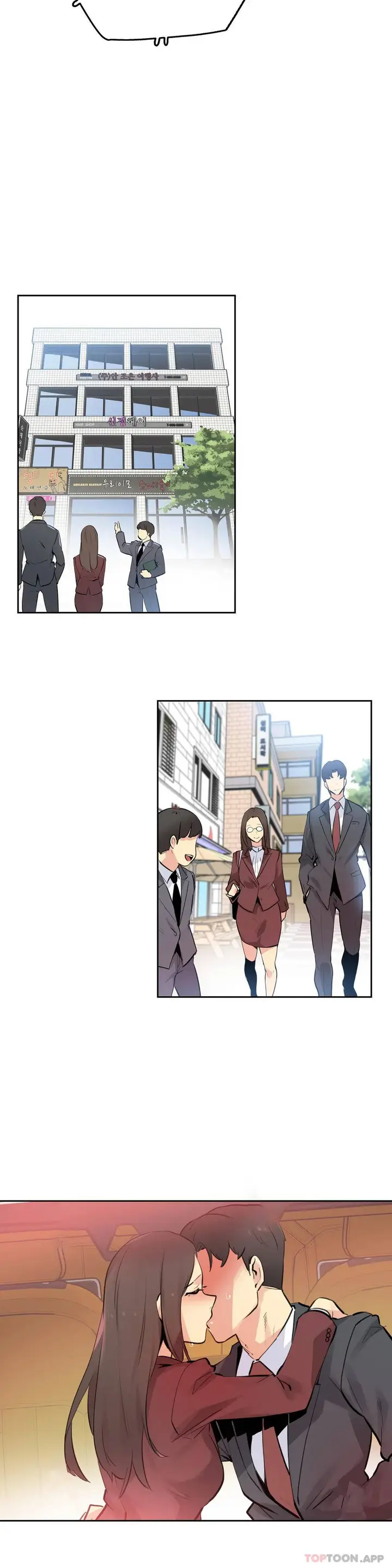 漫画《代理部》第54话第10张图