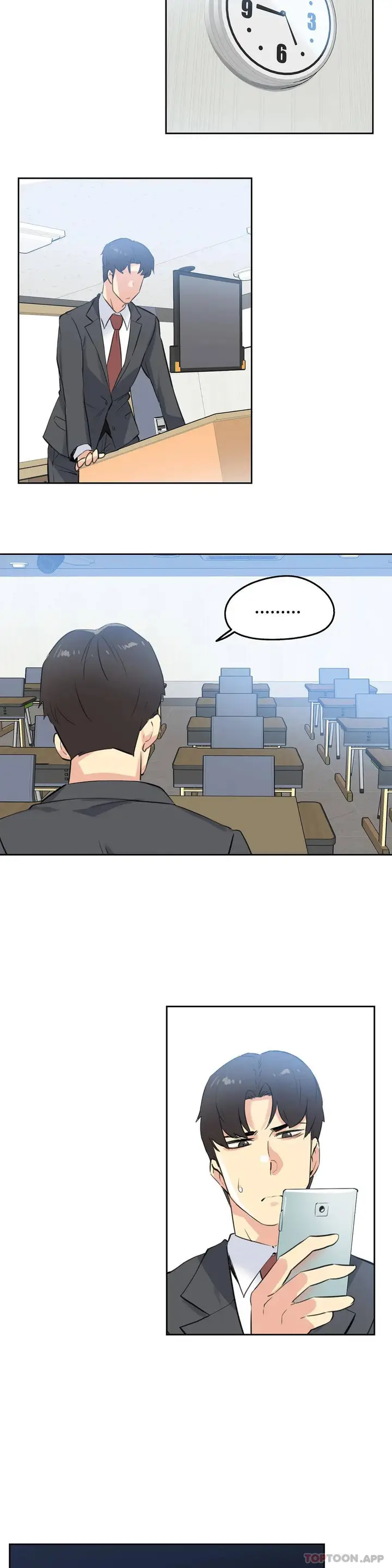漫画《代理部》第57话第9张图