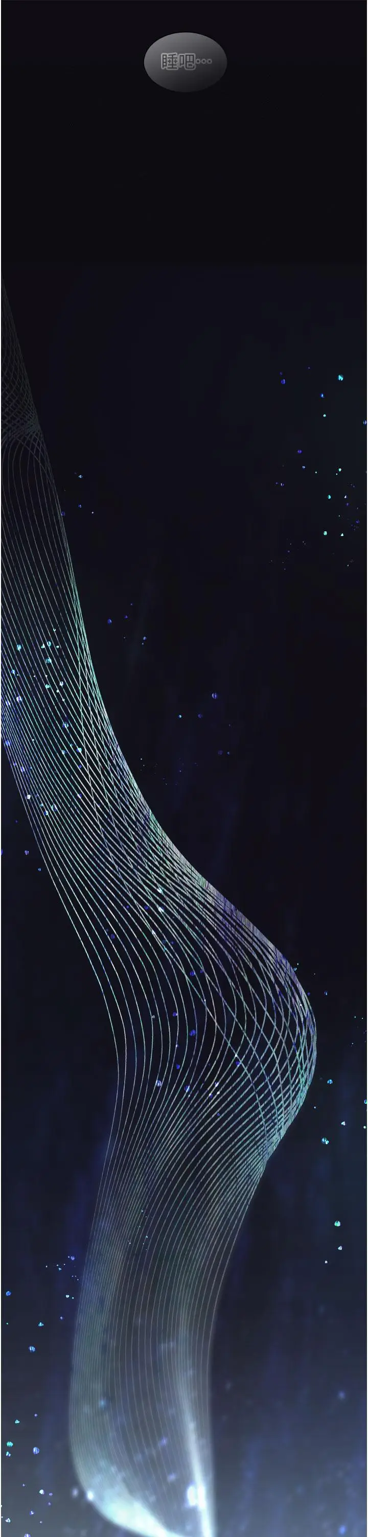 漫画《鲁蛇的多重宇宙》第1话第36张图