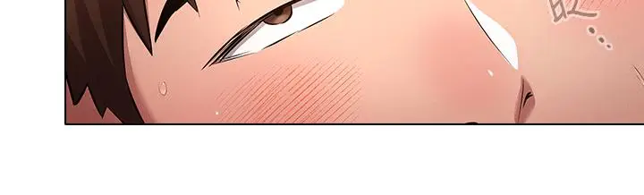 漫画《鲁蛇的多重宇宙》第6话第24张图