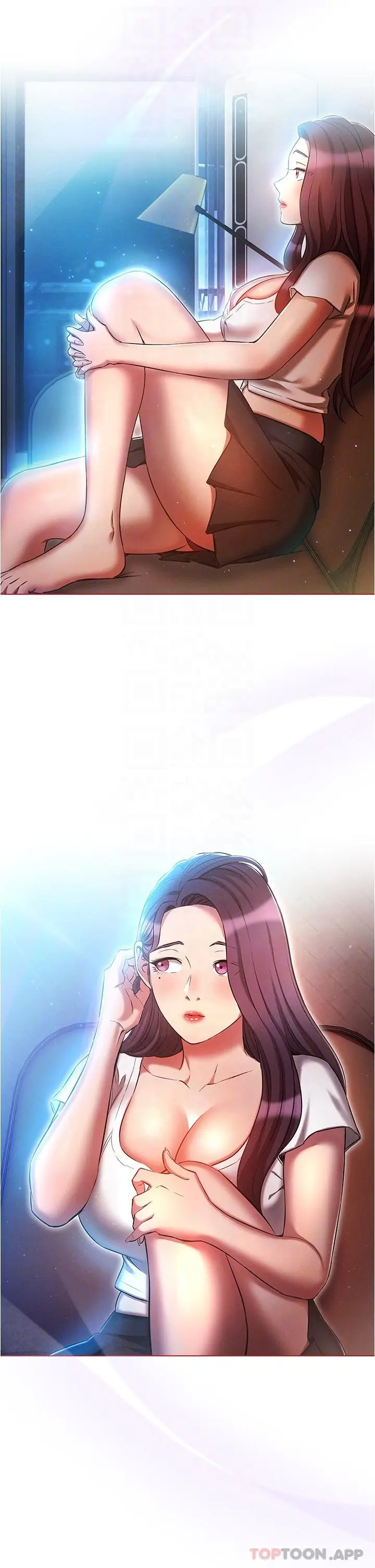 漫画《鲁蛇的多重宇宙》第30话第30张图