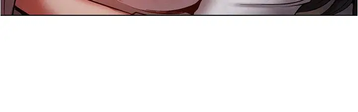 漫画《鲁蛇的多重宇宙》第45话第37张图