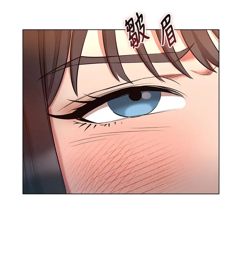 漫画《鲁蛇的多重宇宙》第50话第36张图