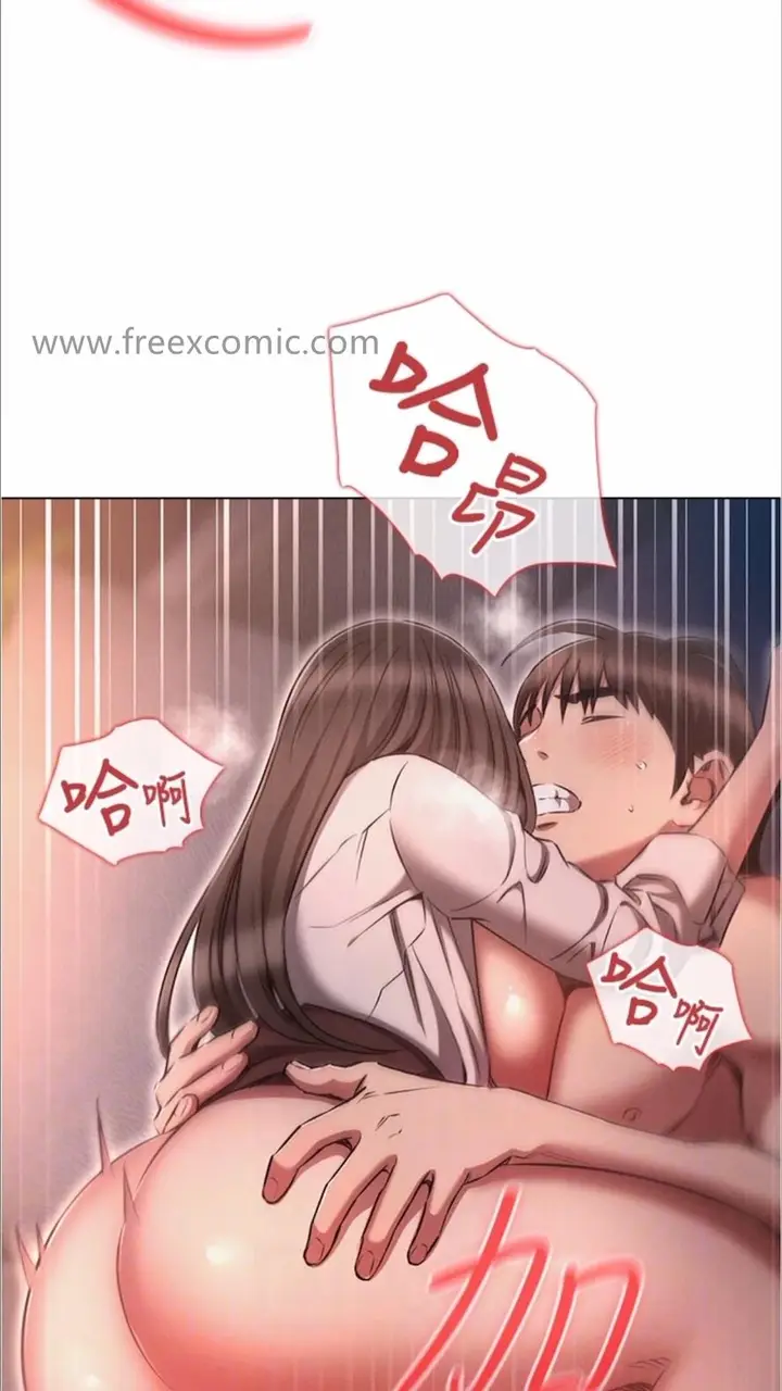 漫画《鲁蛇的多重宇宙》第69话第64张图