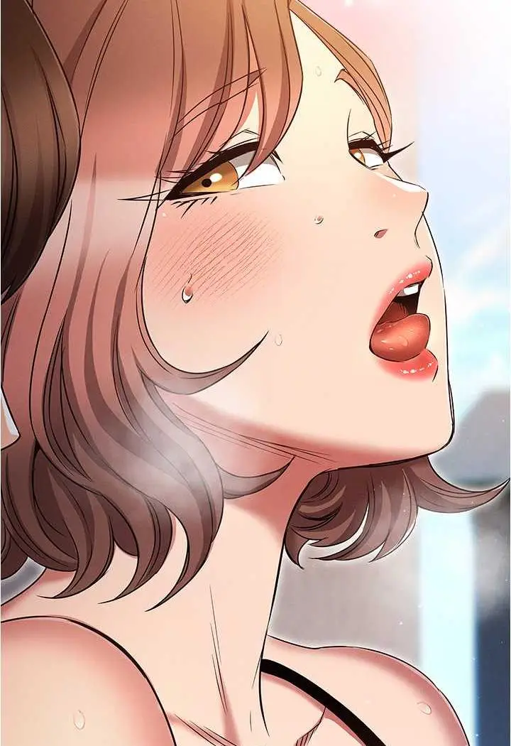 漫画《鲁蛇的多重宇宙》第70话第102张图