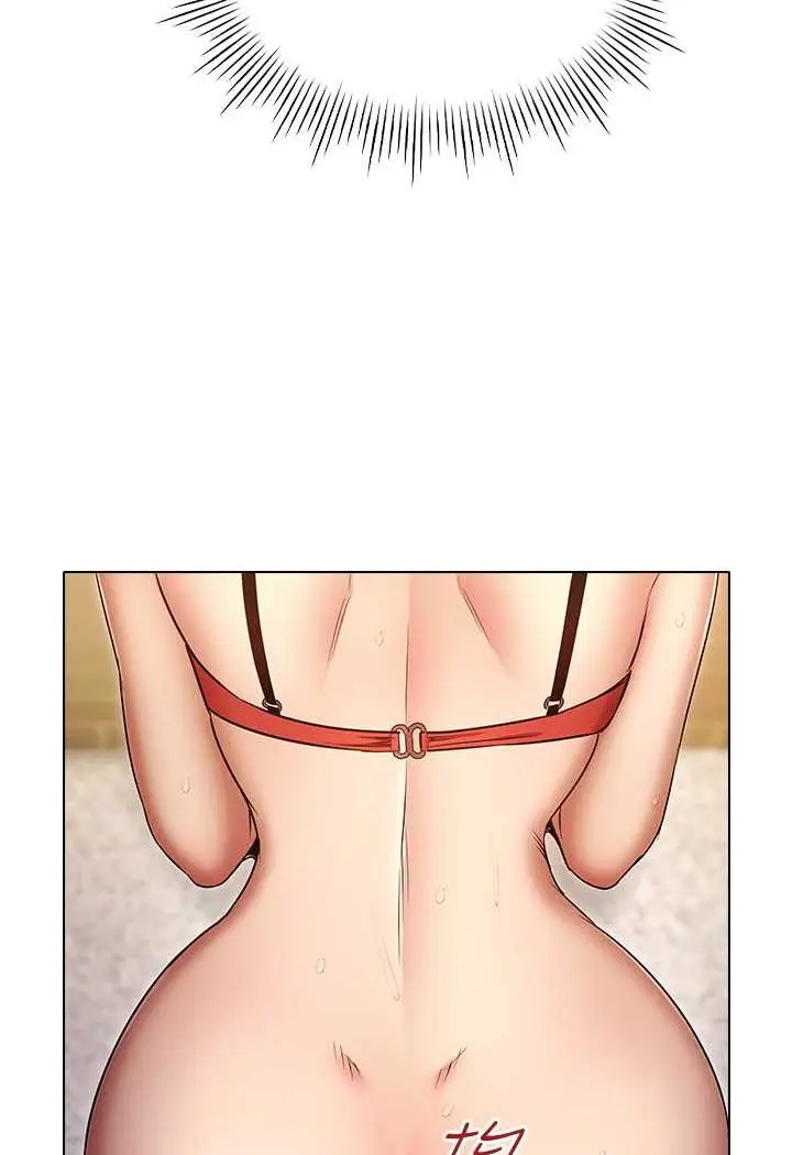 漫画《鲁蛇的多重宇宙》第71话第30张图