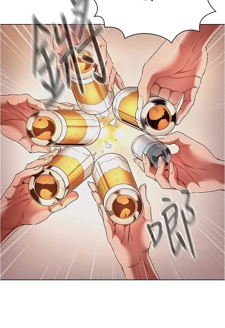 漫画《鲁蛇的多重宇宙》第72话第19张图