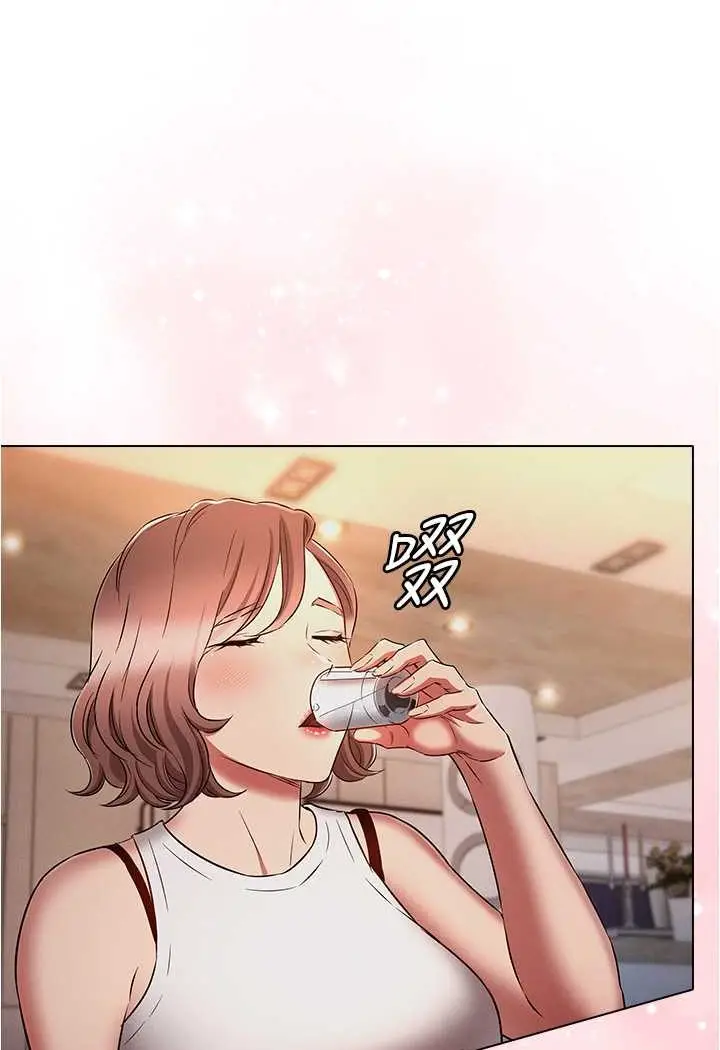 漫画《鲁蛇的多重宇宙》第72话第21张图