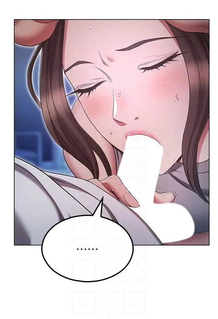 漫画《鲁蛇的多重宇宙》第72话第78张图