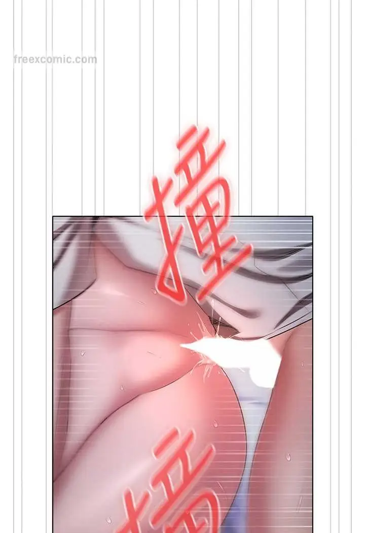 漫画《鲁蛇的多重宇宙》第73话第63张图