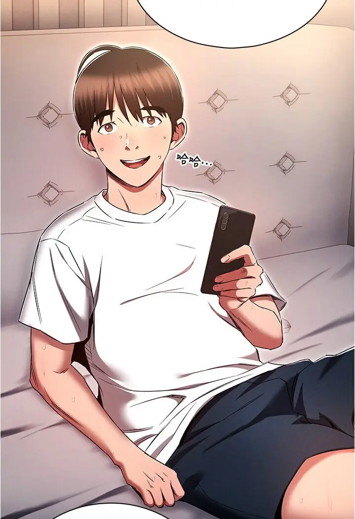 漫画《鲁蛇的多重宇宙》第74话第8张图