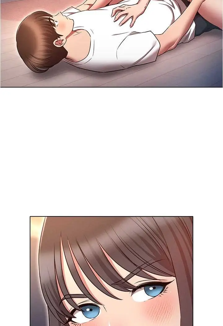 漫画《鲁蛇的多重宇宙》第75话第19张图
