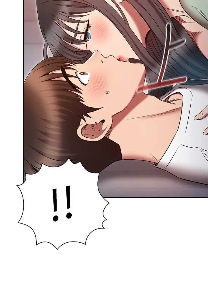 漫画《鲁蛇的多重宇宙》第75话第21张图