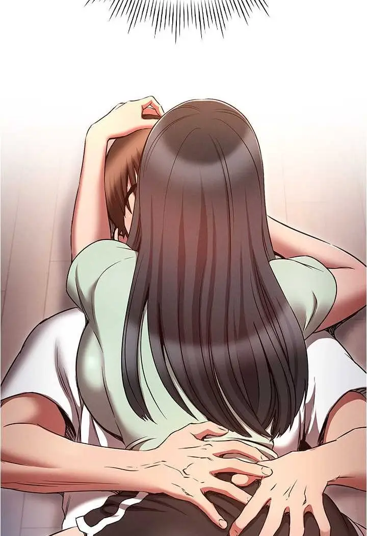漫画《鲁蛇的多重宇宙》第75话第31张图