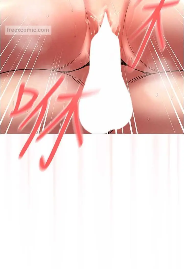 漫画《鲁蛇的多重宇宙》第75话第99张图