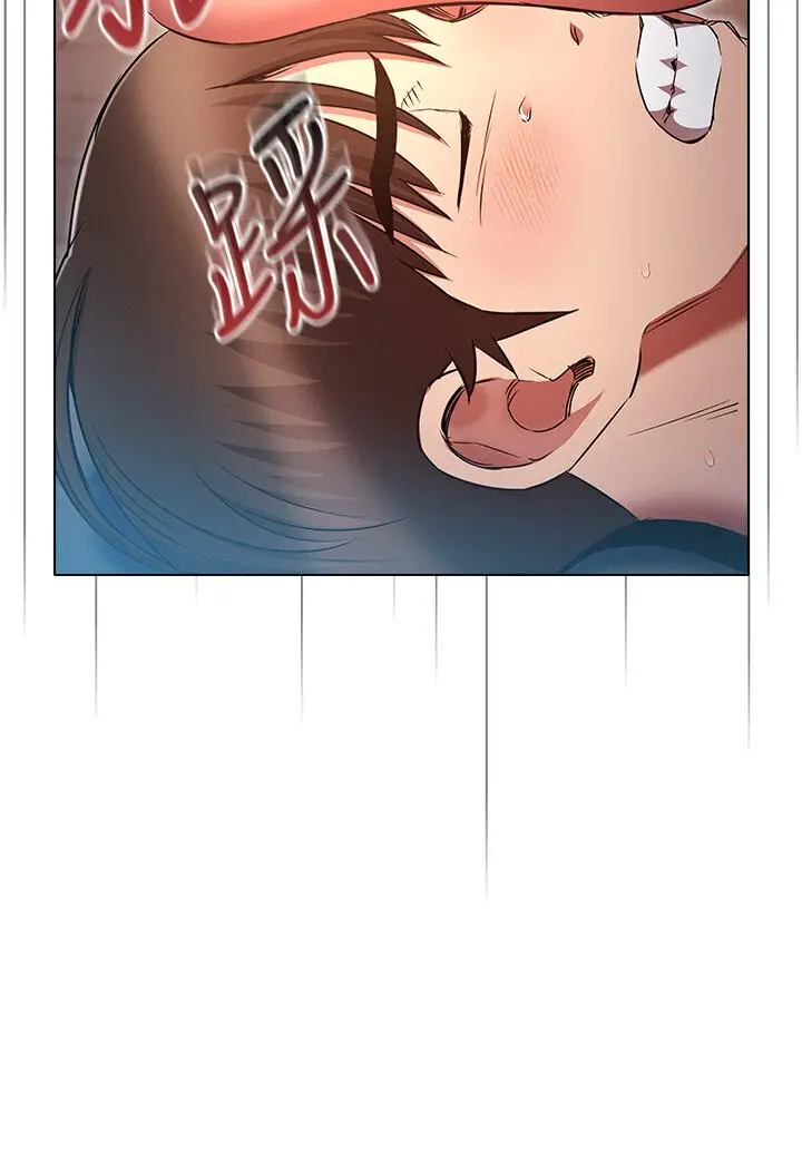 漫画《鲁蛇的多重宇宙》第76话第19张图