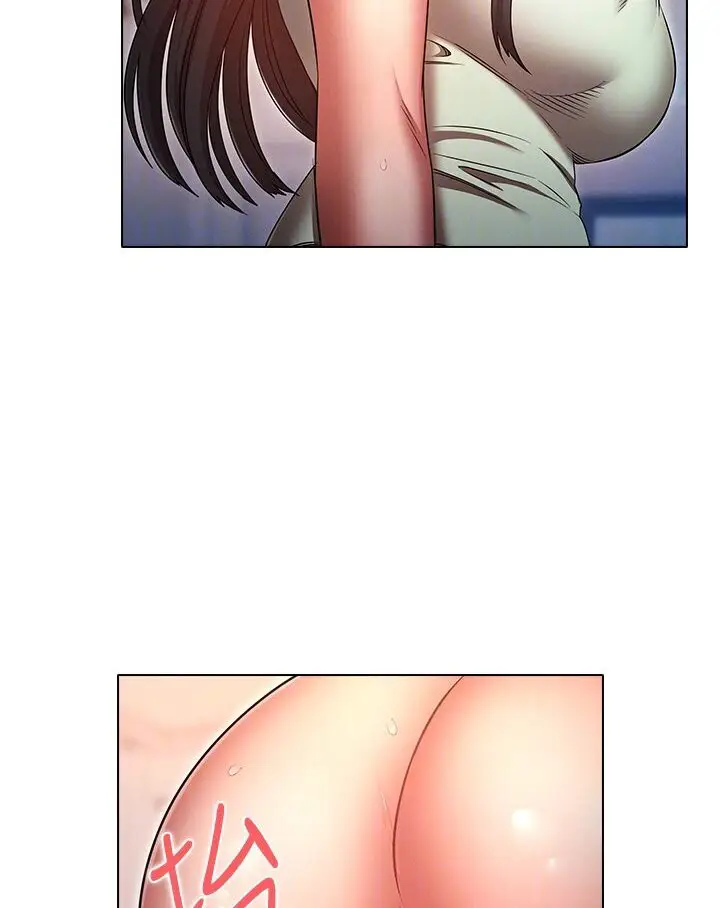 漫画《鲁蛇的多重宇宙》第76话第29张图