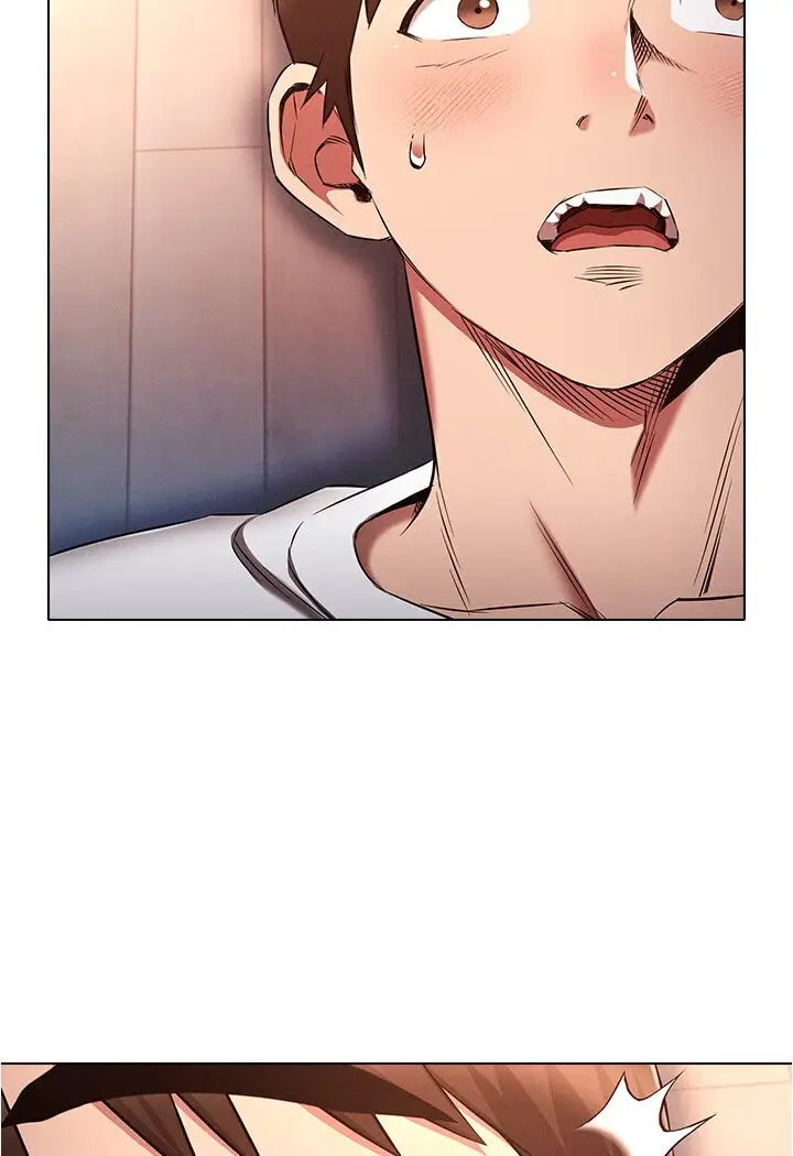 漫画《鲁蛇的多重宇宙》第76话第43张图
