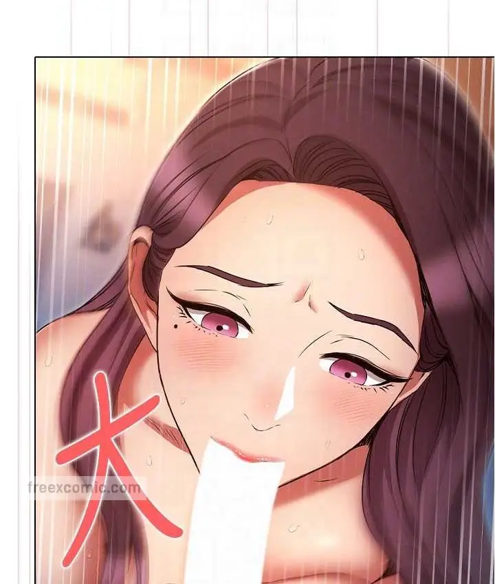 漫画《鲁蛇的多重宇宙》第77话第20张图