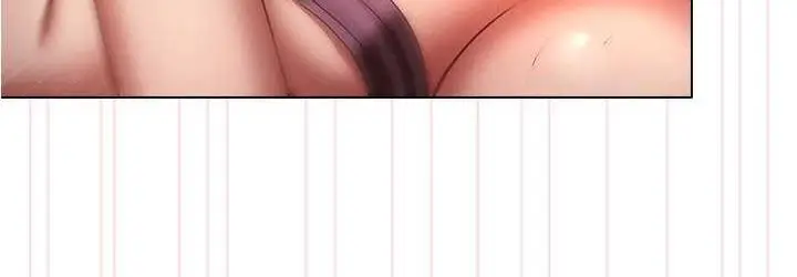漫画《鲁蛇的多重宇宙》第78话第108张图