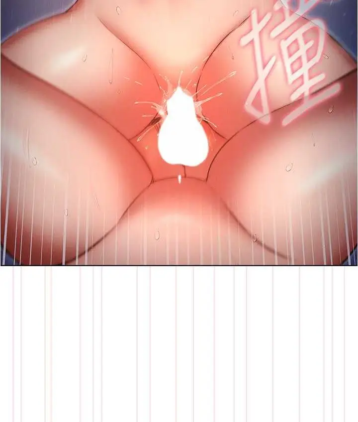 漫画《鲁蛇的多重宇宙》第78话第114张图