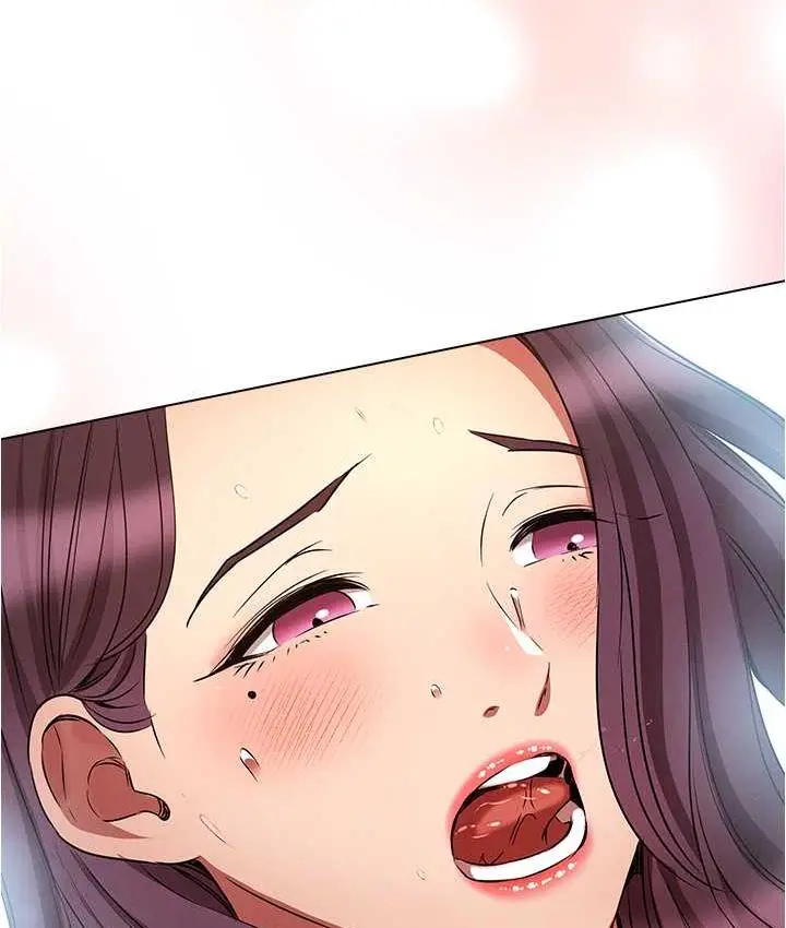 漫画《鲁蛇的多重宇宙》第78话第137张图