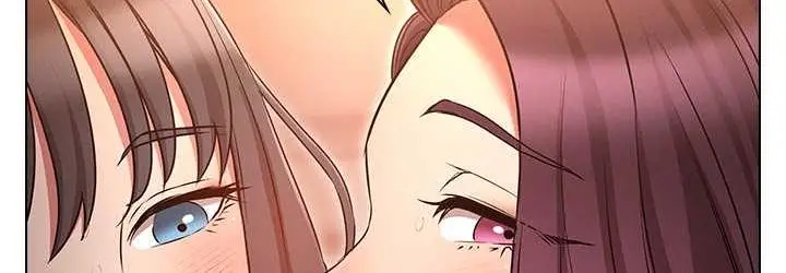 漫画《鲁蛇的多重宇宙》第78话第36张图