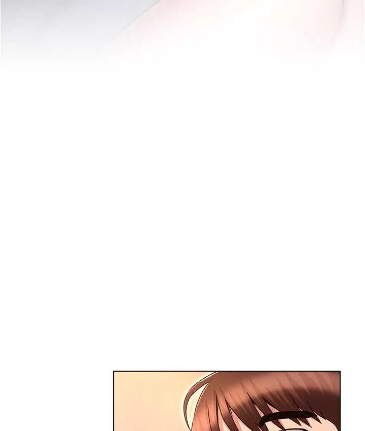 漫画《鲁蛇的多重宇宙》第78话第7张图
