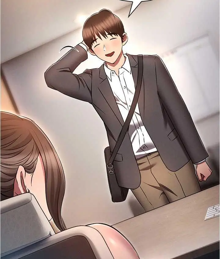 漫画《鲁蛇的多重宇宙》最终话第101张图