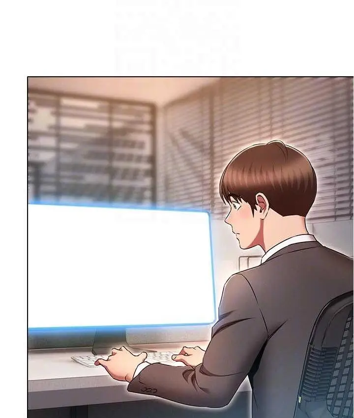 漫画《鲁蛇的多重宇宙》最终话第119张图