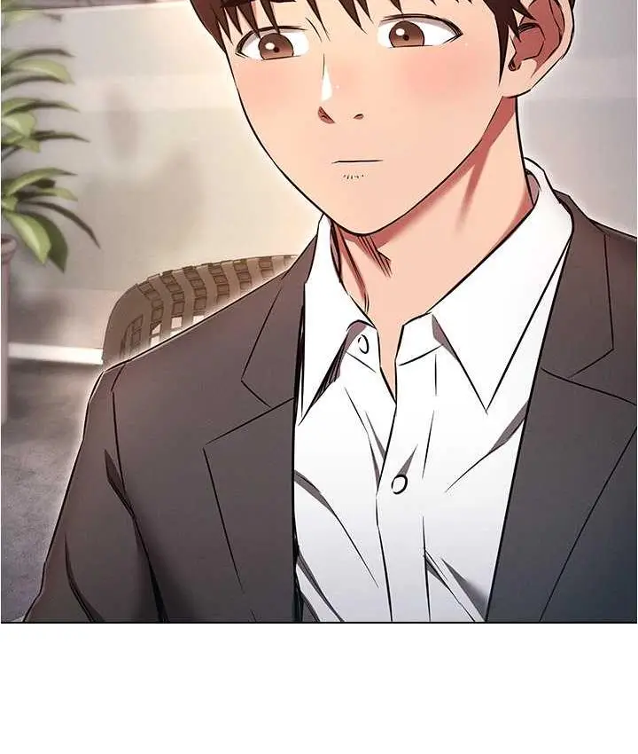漫画《鲁蛇的多重宇宙》最终话第121张图