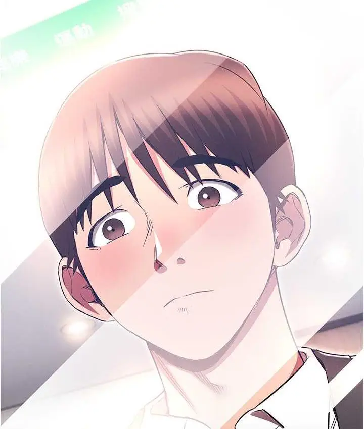 漫画《鲁蛇的多重宇宙》最终话第124张图