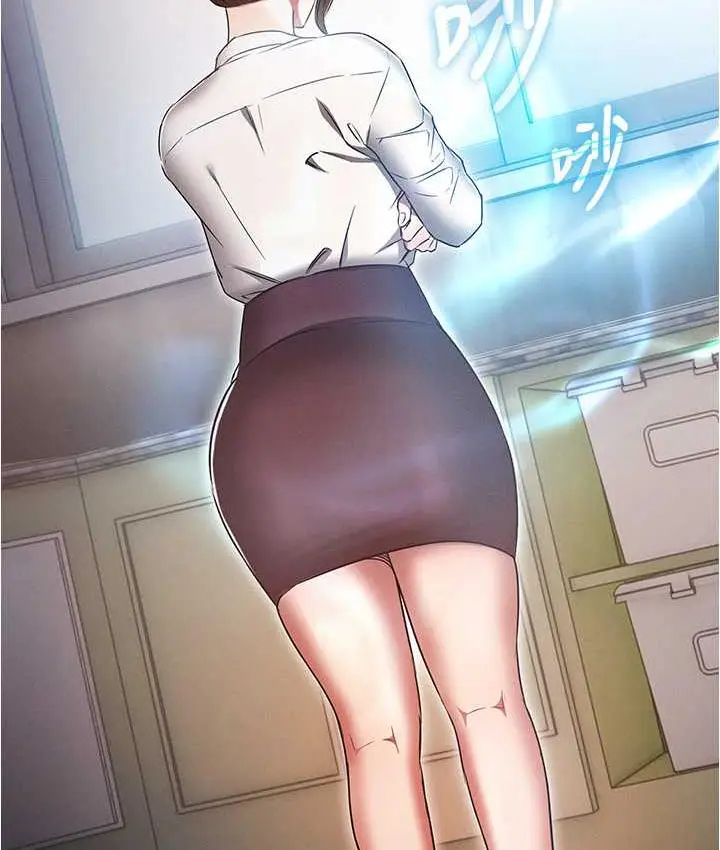 漫画《鲁蛇的多重宇宙》最终话第13张图