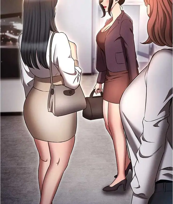 漫画《鲁蛇的多重宇宙》最终话第135张图