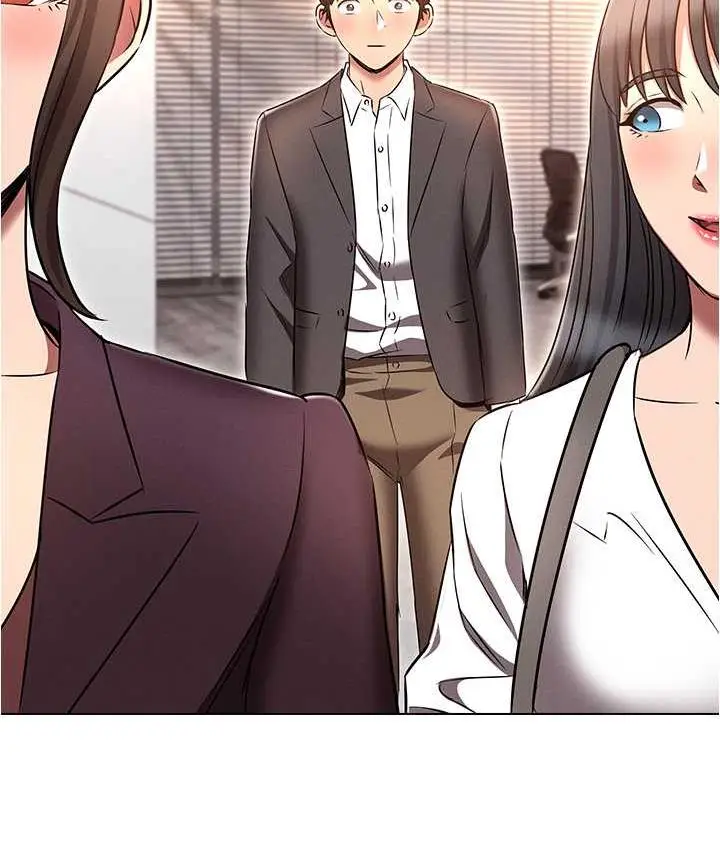 漫画《鲁蛇的多重宇宙》最终话第137张图