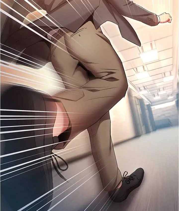 漫画《鲁蛇的多重宇宙》最终话第143张图