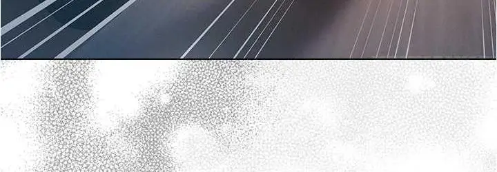 漫画《鲁蛇的多重宇宙》最终话第144张图