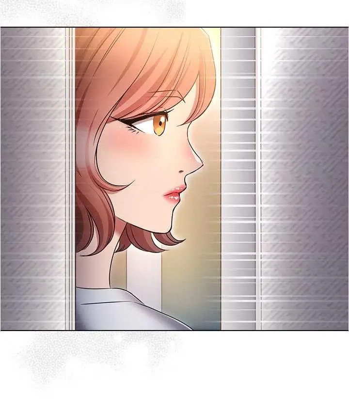 漫画《鲁蛇的多重宇宙》最终话第146张图